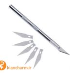 کاتر قلمی استیل