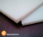 تخته کار پلی اتیلن - تصویر 4